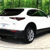 mazda cx-3 2023 quick_quick_DMEJ3R_DMEJ3R-102007 image 20