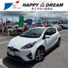 toyota aqua 2018 -TOYOTA--AQUA DAA-NHP10H--NHP10-6711537---TOYOTA--AQUA DAA-NHP10H--NHP10-6711537- image 1