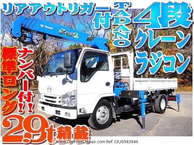 mazda titan 2018 -MAZDA--Titan TRG-LKR85R--LKR85-7003554---MAZDA--Titan TRG-LKR85R--LKR85-7003554- image 1