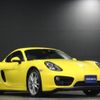 porsche cayman 2015 -PORSCHE--Porsche Cayman 981MA122--WP0ZZZ98ZGK160588---PORSCHE--Porsche Cayman 981MA122--WP0ZZZ98ZGK160588- image 6