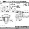 toyota dyna-truck 2016 -TOYOTA--Dyna XZU710-0017374---TOYOTA--Dyna XZU710-0017374- image 3