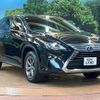 lexus rx 2018 quick_quick_GYL20W_GYL20-0007407 image 16