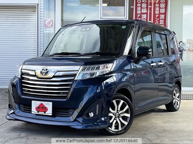 toyota roomy 2019 -TOYOTA--Roomy DBA-M900A--M900A-0281923---TOYOTA--Roomy DBA-M900A--M900A-0281923- image 1