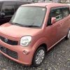 nissan moco 2016 -NISSAN 【名変中 】--Moco MG33S--701691---NISSAN 【名変中 】--Moco MG33S--701691- image 5
