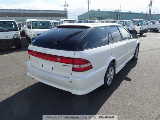 accord wagon チョロQ sddefault.jpg