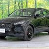 jaguar e-pace 2018 -JAGUAR--Jaguar E-Pace DBA-DF2XA--SADFA2AX3J1Z12538---JAGUAR--Jaguar E-Pace DBA-DF2XA--SADFA2AX3J1Z12538- image 16