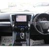 toyota alphard 2022 -TOYOTA--Alphard 3BA-AGH30W--AGH30-0439754---TOYOTA--Alphard 3BA-AGH30W--AGH30-0439754- image 18