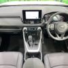 toyota rav4 2023 CFJ1694666 image 3