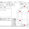 porsche cayenne 2011 -PORSCHE--Porsche Cayenne 92AM5502--WP1ZZZ92ZCLA04185---PORSCHE--Porsche Cayenne 92AM5502--WP1ZZZ92ZCLA04185- image 4