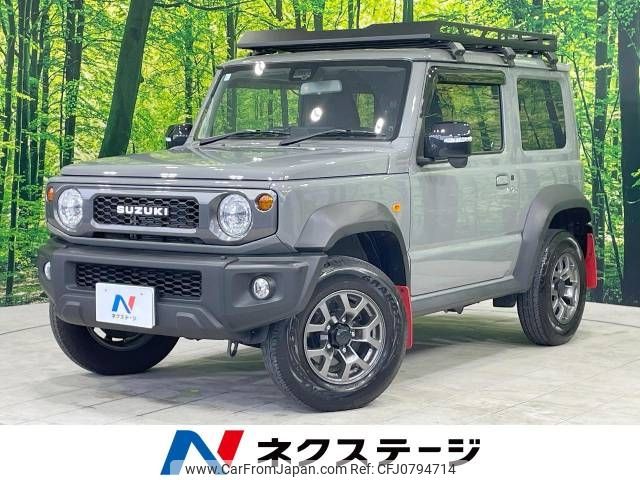 suzuki jimny-sierra 2023 -SUZUKI--Jimny Sierra 3BA-JB74W--JB74W-201563---SUZUKI--Jimny Sierra 3BA-JB74W--JB74W-201563- image 1