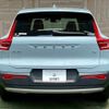 volvo xc40 2018 quick_quick_DBA-XB420XC_YV1XZACMDK2091456 image 14