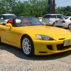 honda s2000 1999 7a7b43512daf20d47b7ba4e3b7e6e3c3 image 10