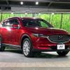 mazda cx-8 2018 quick_quick_KG2P_KG2P-124684 image 17