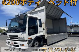isuzu forward 2007 quick_quick_PA-FRR34L4_FRR34L4-7011385