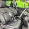 honda odyssey 2017 -HONDA--Odyssey DBA-RC1--RC1-1125253---HONDA--Odyssey DBA-RC1--RC1-1125253- image 9