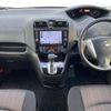 nissan serena 2014 -NISSAN--Serena DAA-HFC26--HFC26-217909---NISSAN--Serena DAA-HFC26--HFC26-217909- image 2