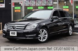 mercedes-benz c-class-station-wagon 2014 -MERCEDES-BENZ--Benz C Class Wagon DBA-204249--WDD2042492G147270---MERCEDES-BENZ--Benz C Class Wagon DBA-204249--WDD2042492G147270-