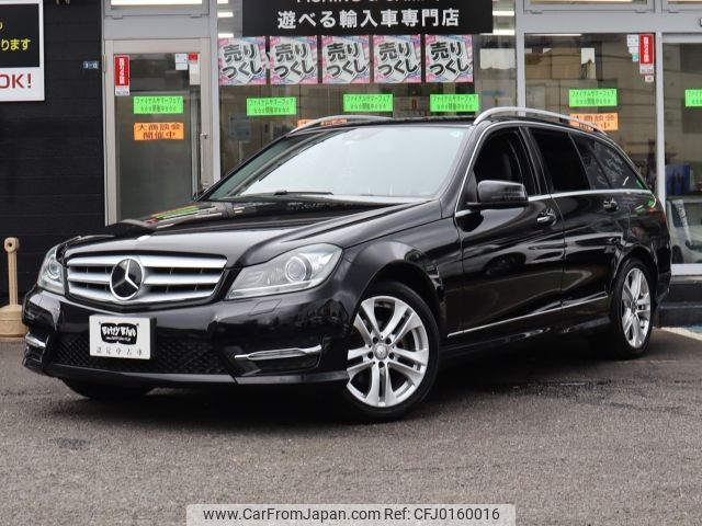 mercedes-benz c-class-station-wagon 2014 -MERCEDES-BENZ--Benz C Class Wagon DBA-204249--WDD2042492G147270---MERCEDES-BENZ--Benz C Class Wagon DBA-204249--WDD2042492G147270- image 1