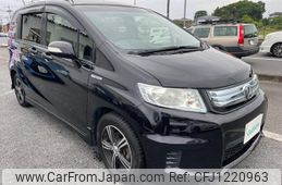 honda freed-spike 2012 -HONDA--Freed Spike DAA-GP3--GP3-1025617---HONDA--Freed Spike DAA-GP3--GP3-1025617-
