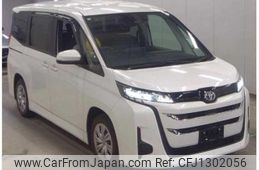 toyota noah 2024 quick_quick_6BA-MZRA90W_0088135