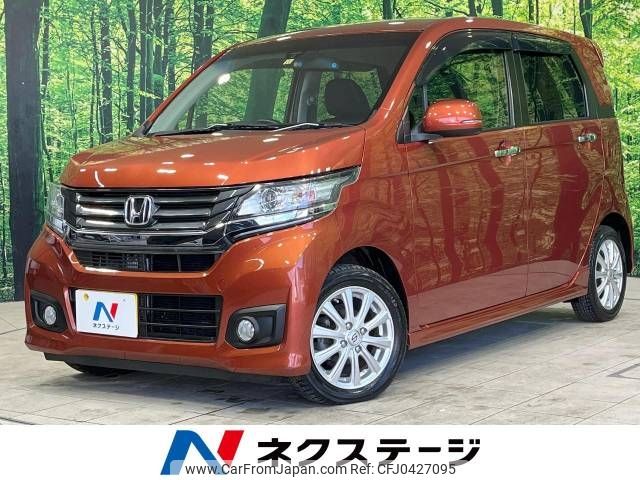 honda n-wgn 2014 -HONDA--N WGN DBA-JH1--JH1-1016281---HONDA--N WGN DBA-JH1--JH1-1016281- image 1