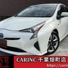 toyota prius 2016 CFJ1737693 image 1