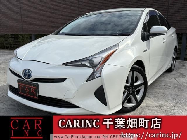 toyota prius 2016 CFJ1737693 image 1