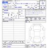 daihatsu tanto 2025 CFJ1738454 image 3