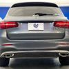 mercedes-benz glc-class 2018 quick_quick_253942C_WDC2539422F472009 image 17