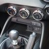 mazda roadster 2023 CFJ1453271 image 15
