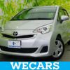 toyota ractis 2015 quick_quick_DBA-NSP120_NSP120-2052435 image 1