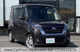 nissan dayz-roox 2019 -NISSAN--DAYZ Roox DBA-B21A--B21A-0576952---NISSAN--DAYZ Roox DBA-B21A--B21A-0576952-