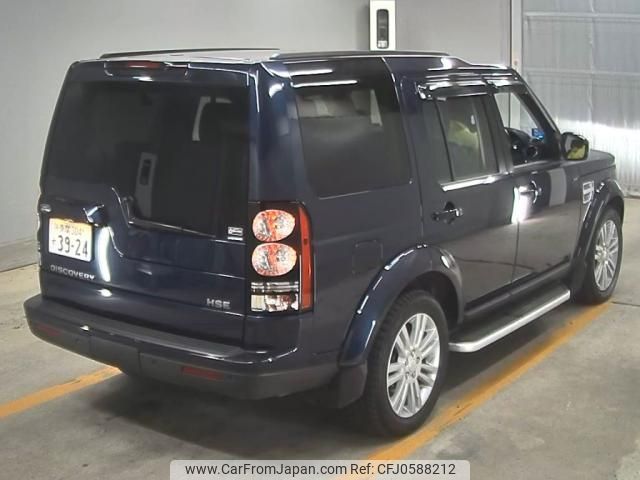 rover discovery 2014 -ROVER--Discovery SALLAJAV5EA707411---ROVER--Discovery SALLAJAV5EA707411- image 2