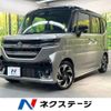 suzuki spacia 2023 CFJ1744419 image 1