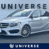 mercedes-benz b-class 2016 -MERCEDES-BENZ--Benz B Class DBA-246242--WDD2462422J398690---MERCEDES-BENZ--Benz B Class DBA-246242--WDD2462422J398690- image 1