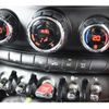 mini mini-others 2017 CFJ1839854 image 28