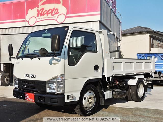 isuzu elf-truck 2018 -ISUZU--Elf TPG-NKR85AN--7075918---ISUZU--Elf TPG-NKR85AN--7075918- image 2