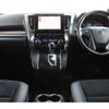 toyota alphard 2020 CFJ1688982 image 9