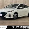 toyota prius-phv 2017 -TOYOTA--Prius PHV DLA-ZVW52--ZVW52-3025206---TOYOTA--Prius PHV DLA-ZVW52--ZVW52-3025206- image 1