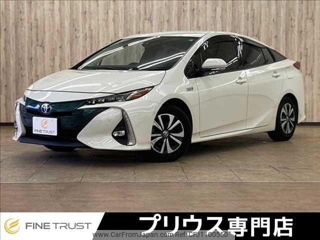toyota prius-phv 2017 -TOYOTA--Prius PHV DLA-ZVW52--ZVW52-3025206---TOYOTA--Prius PHV DLA-ZVW52--ZVW52-3025206- image 1