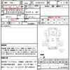 nissan diesel-ud-condor 2000 CFJ1513347 image 21