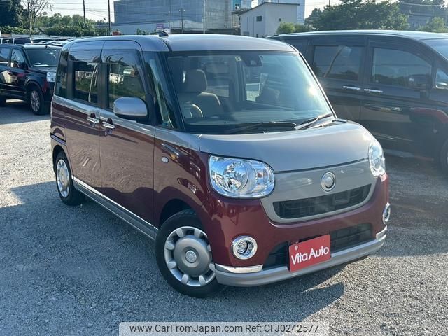 daihatsu move-canbus 2017 quick_quick_LA800S_LA800S-0047215 image 2