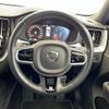 volvo xc60 2019 -VOLVO--Volvo XC60 LDA-UD4204TXC--YV1UZA8MCL1441657---VOLVO--Volvo XC60 LDA-UD4204TXC--YV1UZA8MCL1441657- image 20