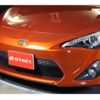 toyota 86 2012 -TOYOTA--86 ZN6--ZN6-018476---TOYOTA--86 ZN6--ZN6-018476- image 26