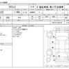 toyota ractis 2015 -TOYOTA--Ractis DBA-NCP122--NCP122-2003195---TOYOTA--Ractis DBA-NCP122--NCP122-2003195- image 3