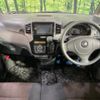 nissan roox 2011 -NISSAN--Roox DBA-ML21S--ML21S-557721---NISSAN--Roox DBA-ML21S--ML21S-557721- image 2