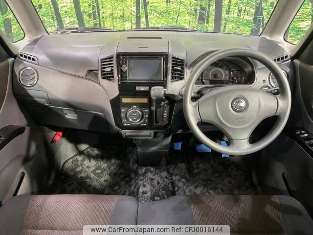 nissan roox 2011 -NISSAN--Roox DBA-ML21S--ML21S-557721---NISSAN--Roox DBA-ML21S--ML21S-557721- image 2