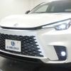 lexus lexus-others 2024 CFJ1761035 image 15