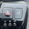 toyota prius-α 2016 -TOYOTA--Prius α DAA-ZVW41W--ZVW41-0044230---TOYOTA--Prius α DAA-ZVW41W--ZVW41-0044230- image 9
