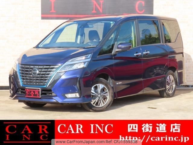 nissan serena 2019 CFJ1559358 image 1